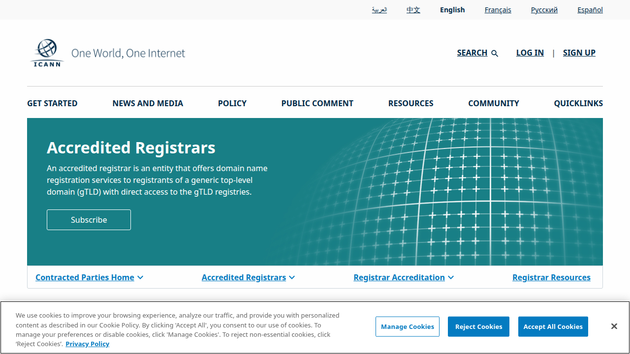 A screenshot of the ICANN resources page detailing the Domain Name Transfer Policy, which governs how domains are moved between registrars.